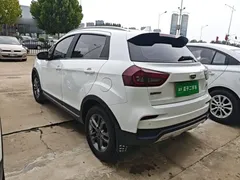 2020 Geely Vision X3 1.5L CVT Premium, белый — фото 5