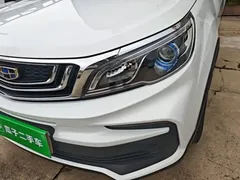 2020 Geely Vision X3 1.5L CVT Premium, белый — фото 24