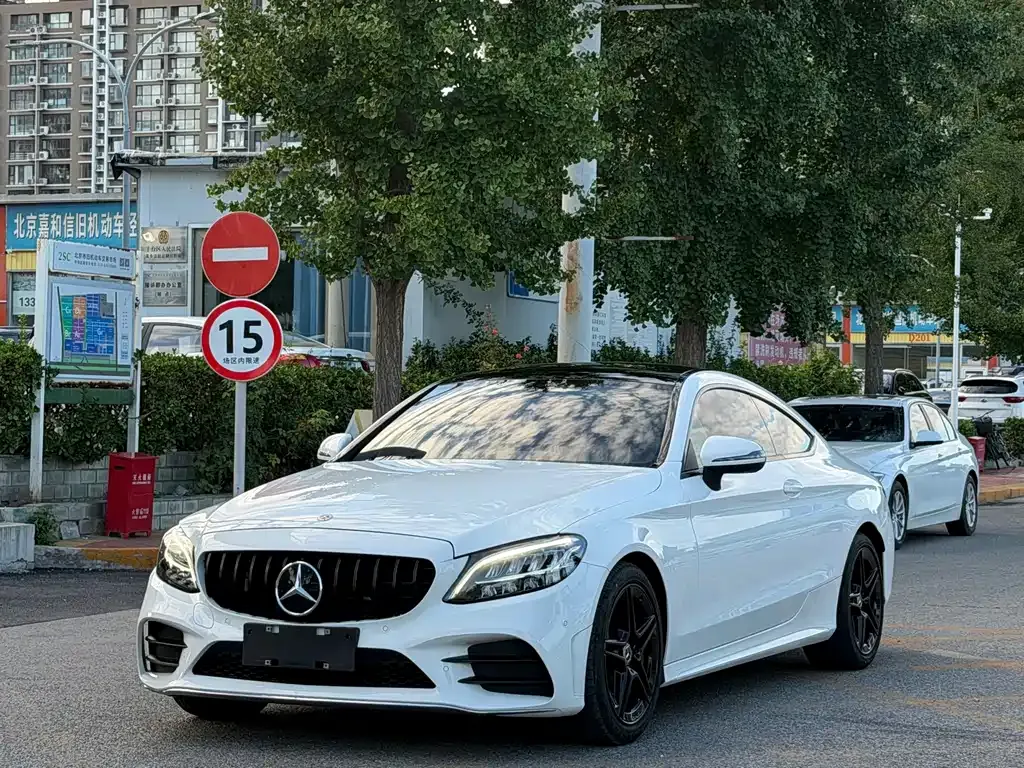 2021 Mercedes-Benz C-Class C 260