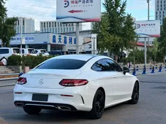 2021 Mercedes-Benz C-Class C 260, белый — фото 4