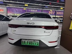 2025 BYD Seal 05 PLUS DM-i 55KM, белый — фото 6