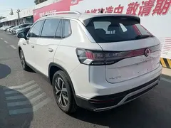 2023 Volkswagen Tayron 330TSI 2WD Luxury Plus Advanced, белый — фото 10