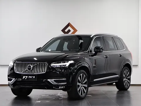 2021 Volvo XC90 7-seater