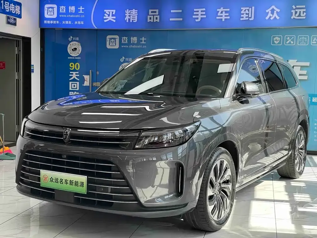 2024 Aito M7 1.5T Plus 5