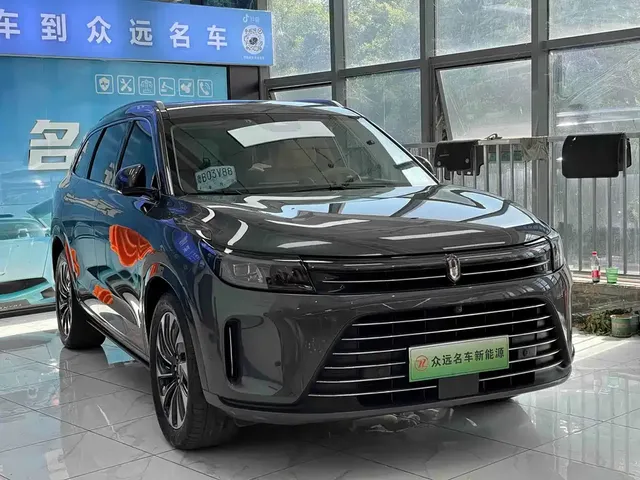 2024 Aito M7 1.5T Plus 5
