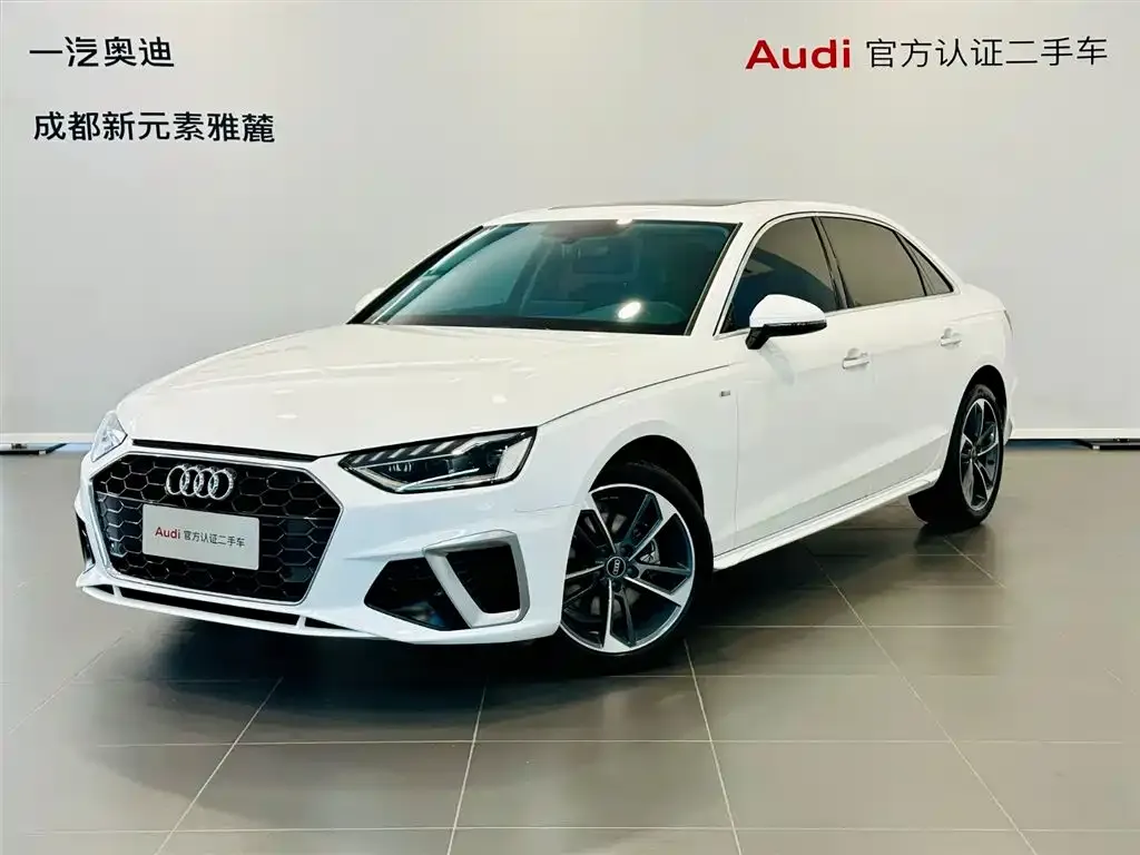 2022 Audi A4L 40 TFSI