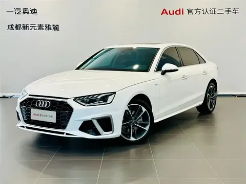 2022 Audi A4L 40 TFSI