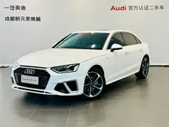 2022 Audi A4L 40 TFSI, белый — фото 1