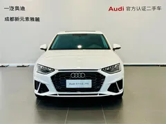 2022 Audi A4L 40 TFSI, белый — фото 2