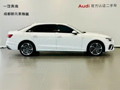 2022 Audi A4L 40 TFSI, белый — фото 3