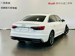 2022 Audi A4L 40 TFSI, белый — фото 4
