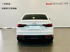 2022 Audi A4L 40 TFSI, белый — фото 5