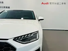 2022 Audi A4L 40 TFSI, белый — фото 14