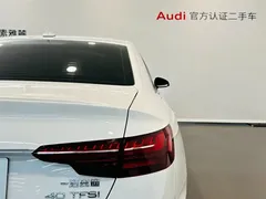 2022 Audi A4L 40 TFSI, белый — фото 16