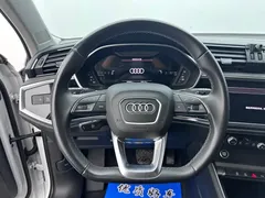 2022 Audi Q3 35 TFSI, белый — фото 16