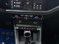 2022 Audi Q3 35 TFSI, белый — фото 17