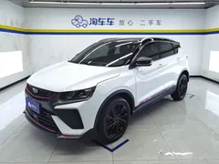 2021 Geely Coolray 1.5TD DCT, белый — фото 1