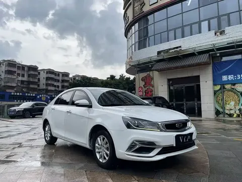 2021 Geely Emgrand 1.5L CVT