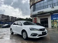 2021 Geely Emgrand 1.5L CVT, белый — фото 1
