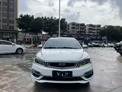 2021 Geely Emgrand 1.5L CVT, белый — фото 2
