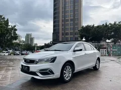 2021 Geely Emgrand 1.5L CVT, белый — фото 3