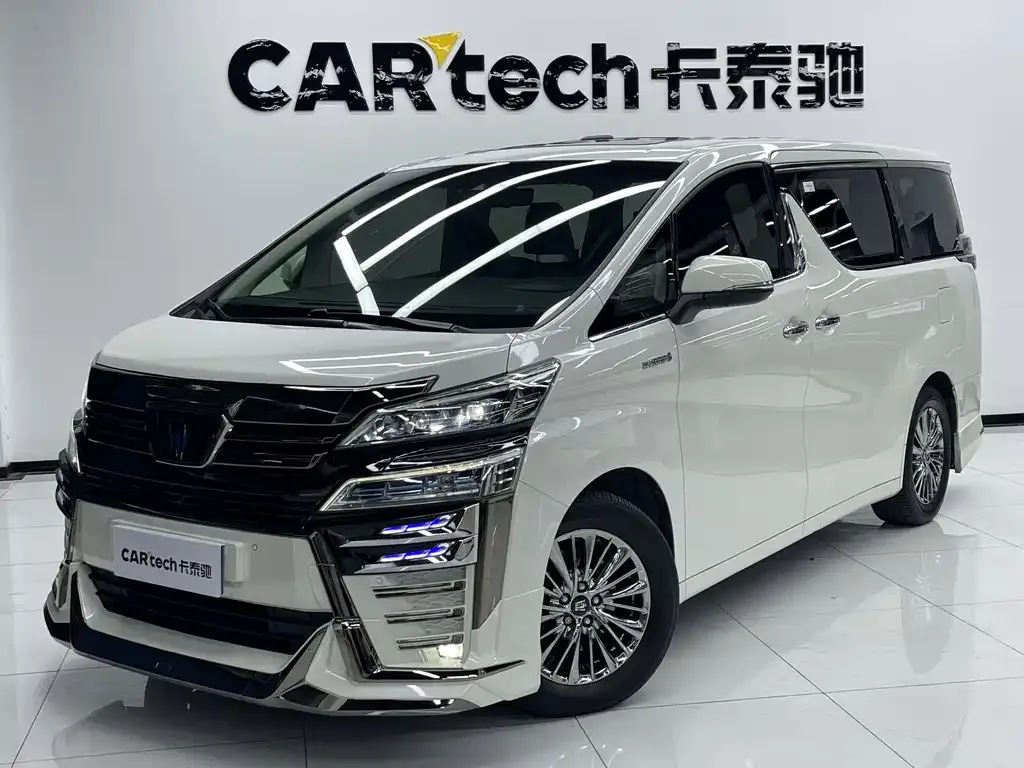 2021 Toyota Vellfire Hybrid 2.5L HV Luxury