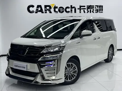 2021 Toyota Vellfire Hybrid 2.5L HV Luxury