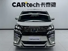 2021 Toyota Vellfire Hybrid 2.5L HV Luxury, белый — фото 2