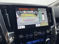 2021 Toyota Vellfire Hybrid 2.5L HV Luxury, белый — фото 13