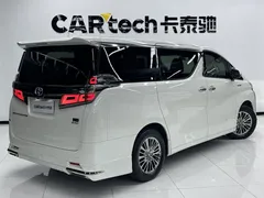 2021 Toyota Vellfire Hybrid 2.5L HV Luxury, белый — фото 28