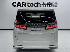 2021 Toyota Vellfire Hybrid 2.5L HV Luxury, белый — фото 29