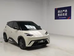 2025 BYD Seagull 305km Vitality, белый — фото 3