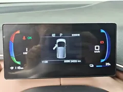 2025 BYD Seagull 305km Vitality, белый — фото 15