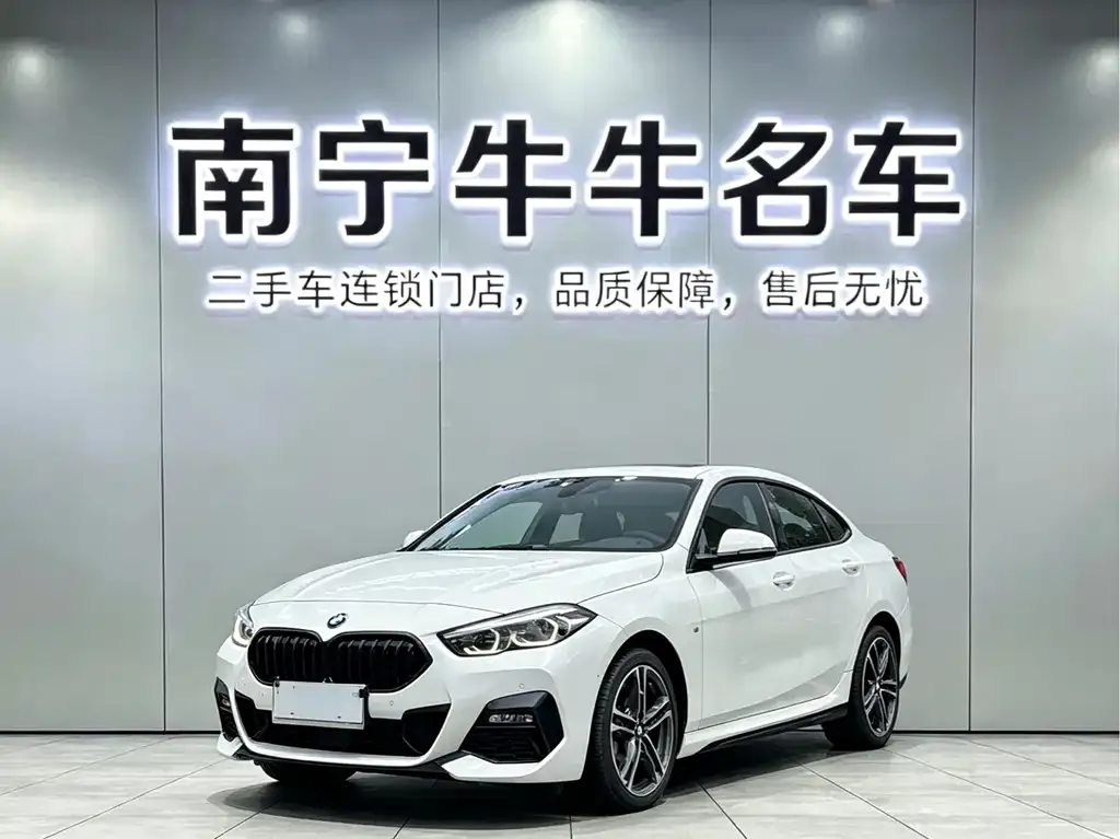 2021 BMW 2 Series 225i Gran Coupe M Sport Night Package