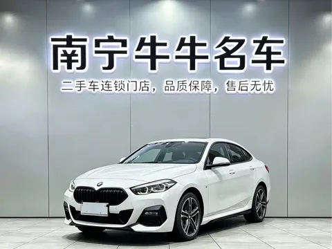 2021 BMW 2 Series 225i Gran Coupe M Sport Night Package