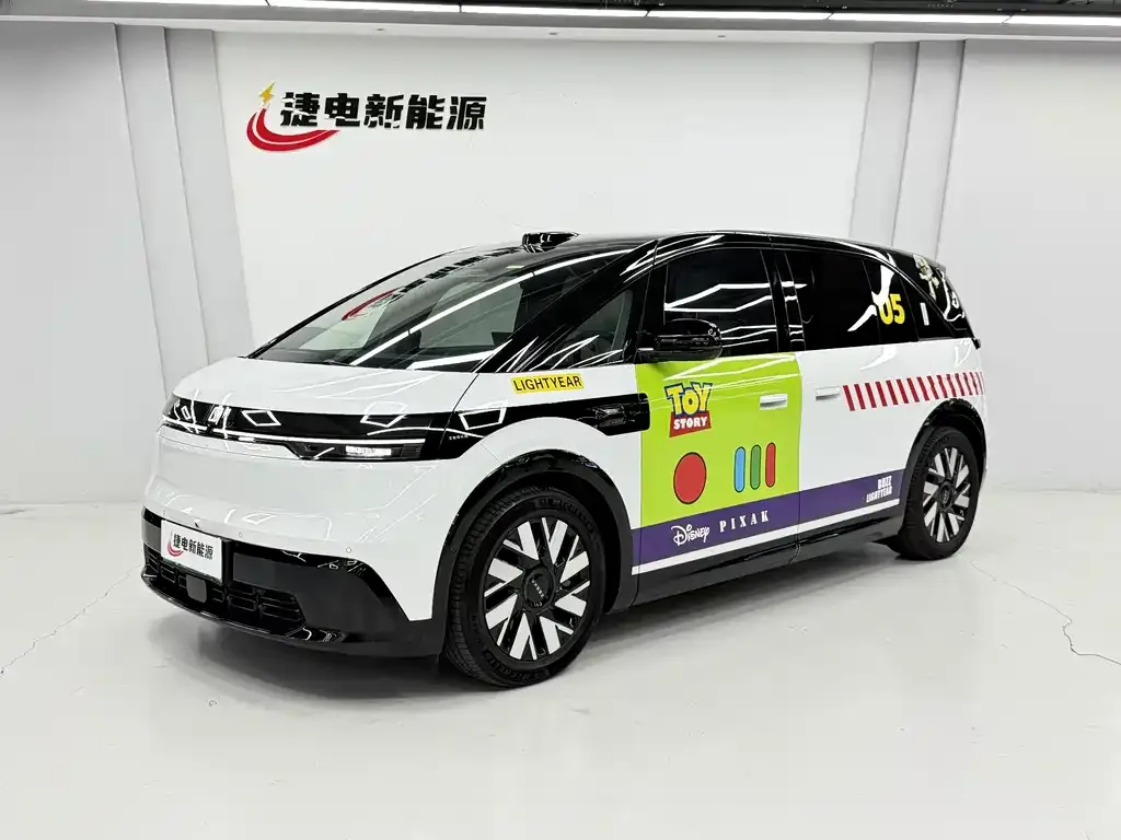 2025 Zeekr Mix Smart Driving