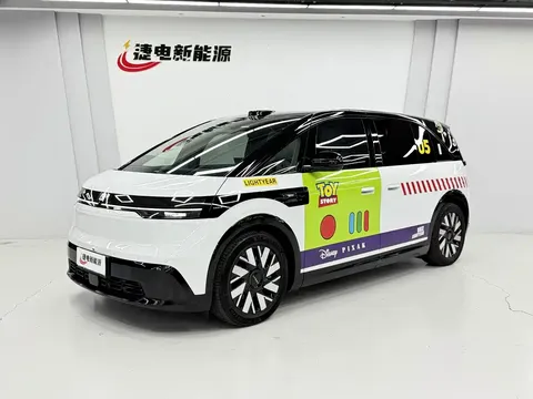 2025 Zeekr Mix Smart Driving