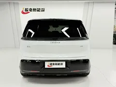 2025 Zeekr Mix Smart Driving, белый — фото 9