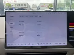 2025 Li Auto i8 Standard, чёрный — фото 9