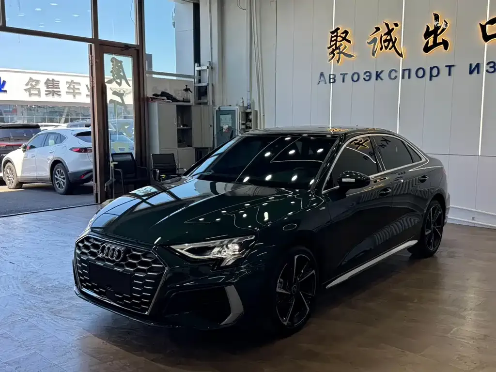 2022 Audi A3L Limousine 35 TFSI