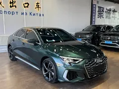 2022 Audi A3L Limousine 35 TFSI, зелёный — фото 3