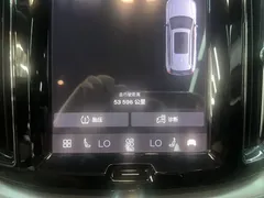 2023 Volvo XC60 4WD Luxury, белый — фото 3