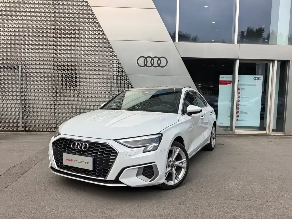 2021 Audi A3L Limousine 35 TFSI