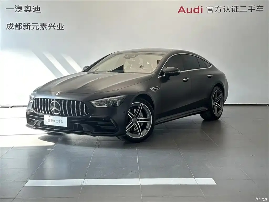 2023 Mercedes-Benz AMG GT 50 4-Door Coupe