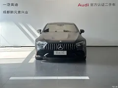2023 Mercedes-Benz AMG GT 50 4-Door Coupe, чёрный — фото 2