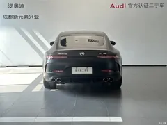 2023 Mercedes-Benz AMG GT 50 4-Door Coupe, чёрный — фото 5