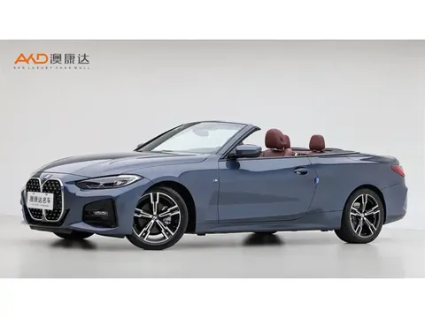 2021 BMW 4 Series 425i 2.0T Convertible M Sport Package