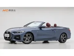 2021 BMW 4 Series 425i 2.0T Convertible M Sport Package, синий — фото 1