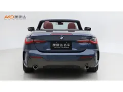 2021 BMW 4 Series 425i 2.0T Convertible M Sport Package, синий — фото 4
