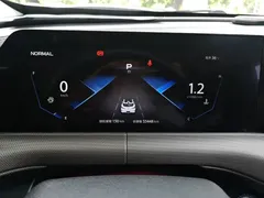 2021 Changan UNI-T 1.5T Excellence, белый — фото 12